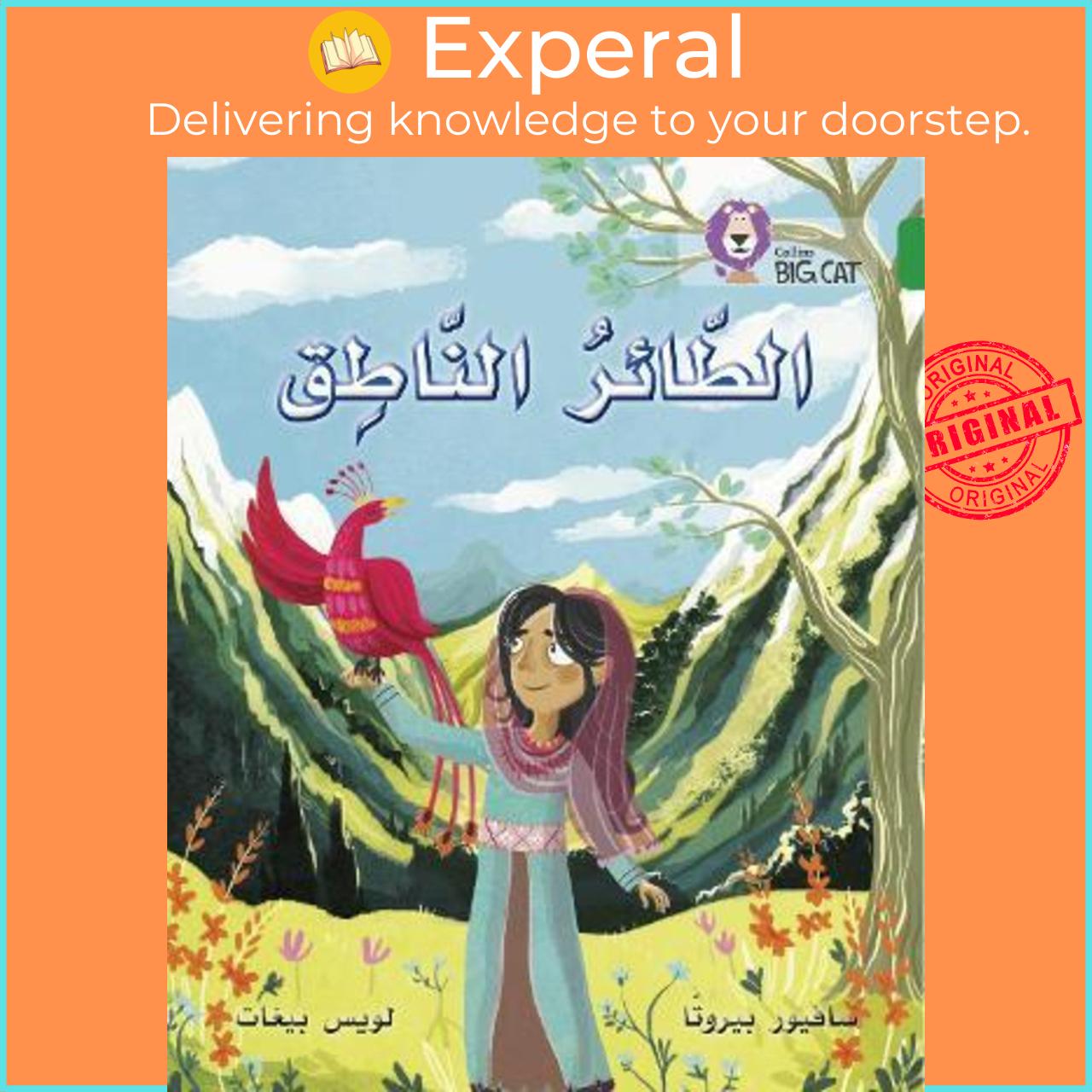 Sách - The Talking Bird : Level 15 by Savioour Pirotta