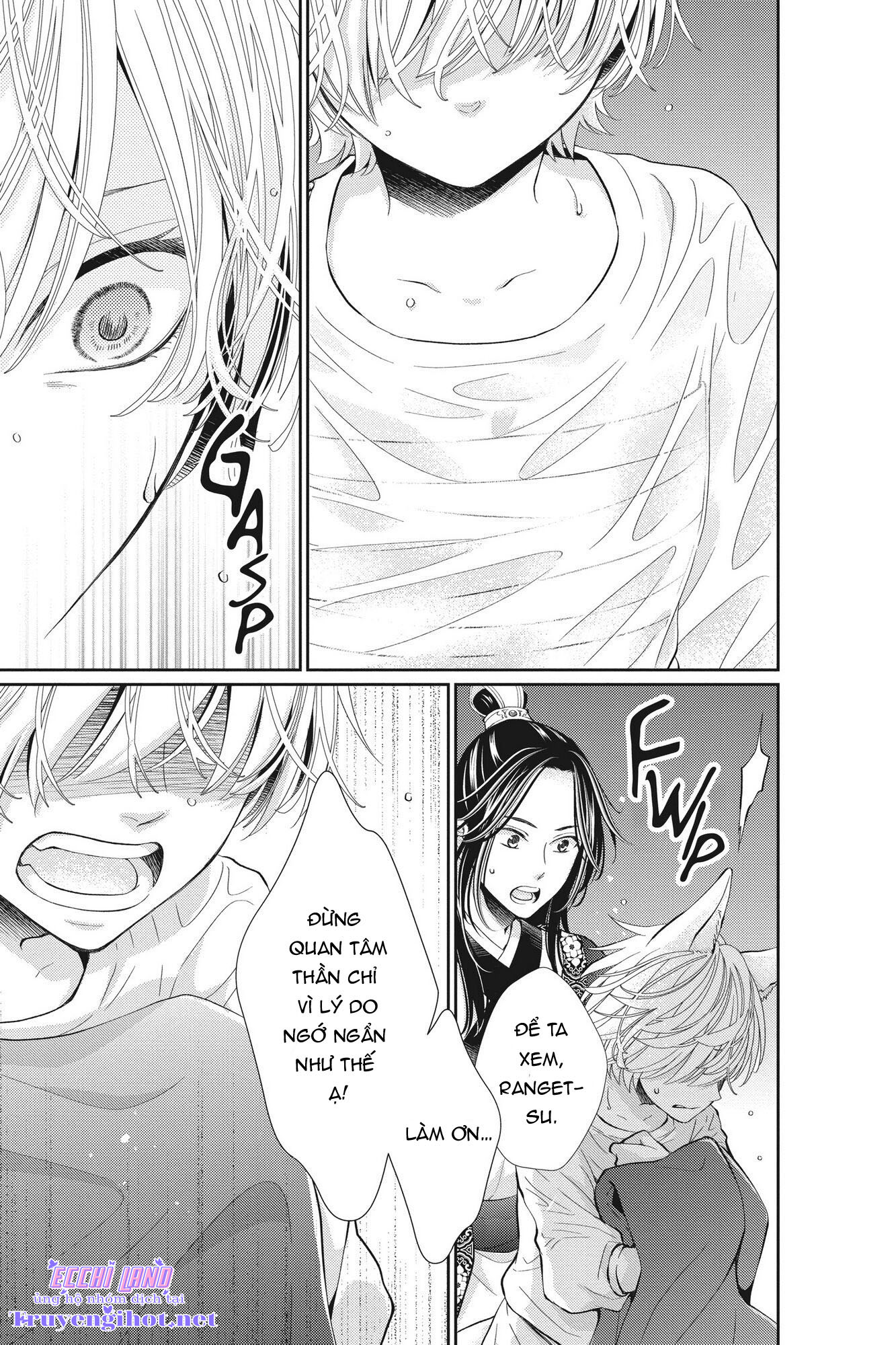 thú vương chapter 2.2 10