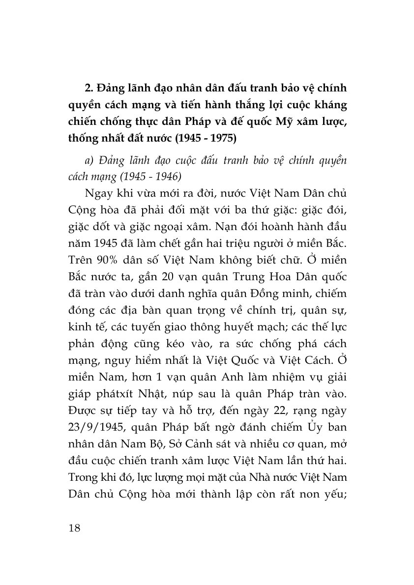 Tài liệu bồi dưỡng nhận thức về Đảng (Xuất bản lần thứ 24 có sửa chữa, bổ sung theo Văn kiện Đại hội lần thứ XIV của Đảng)
