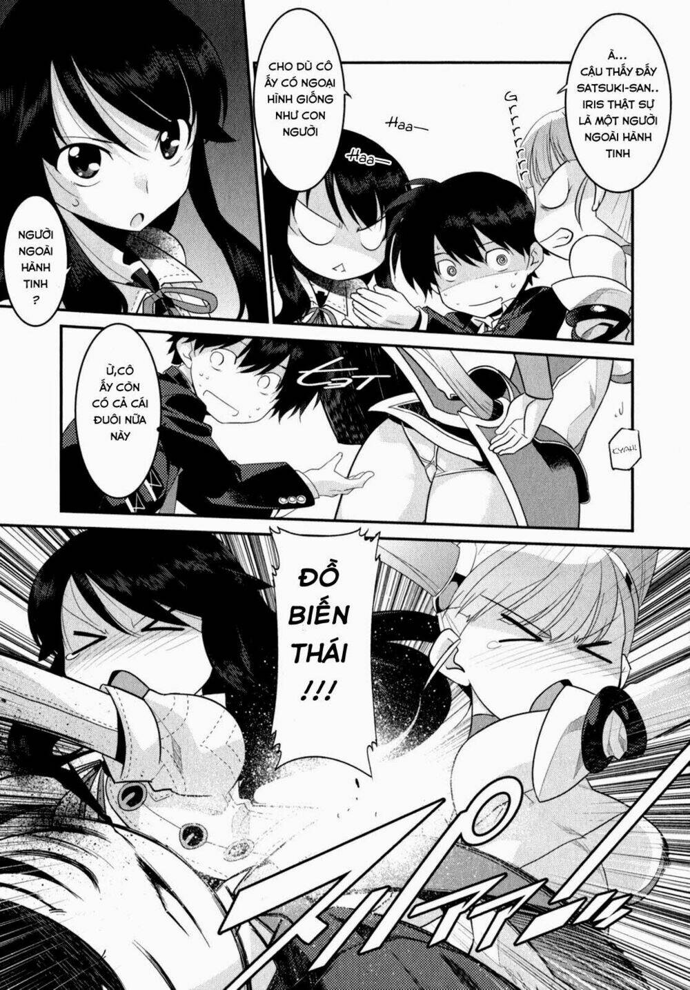 ore ga heroine o tasukesugite sekai ga little mokushiroku!? chapter 10 22