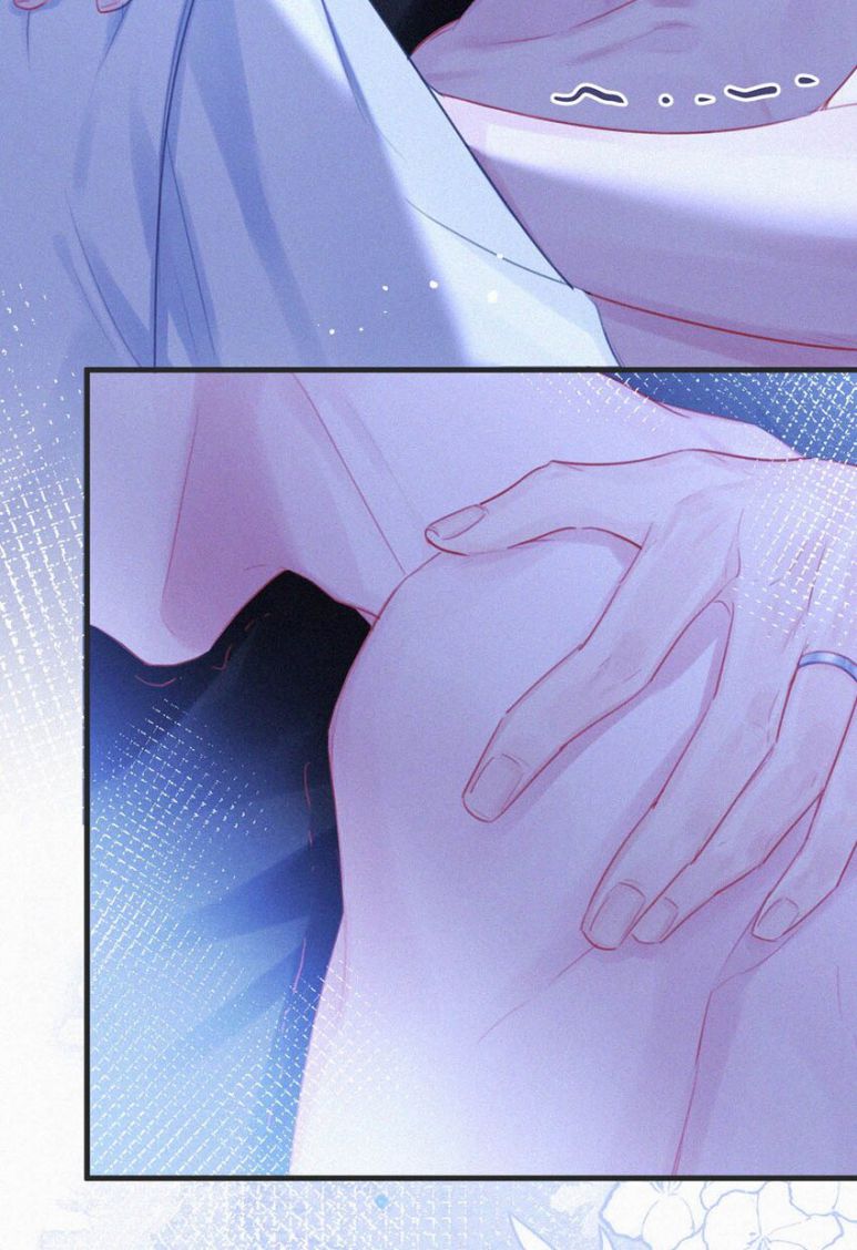 thần thương (môi súng) chapter 57 24