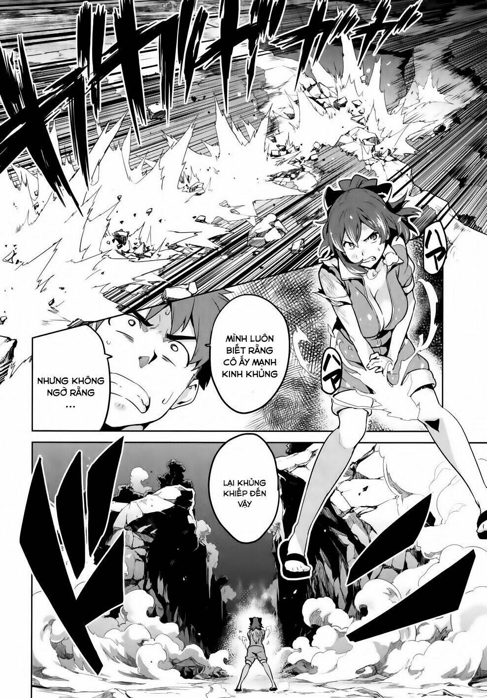 maken-ki! chapter 42 23