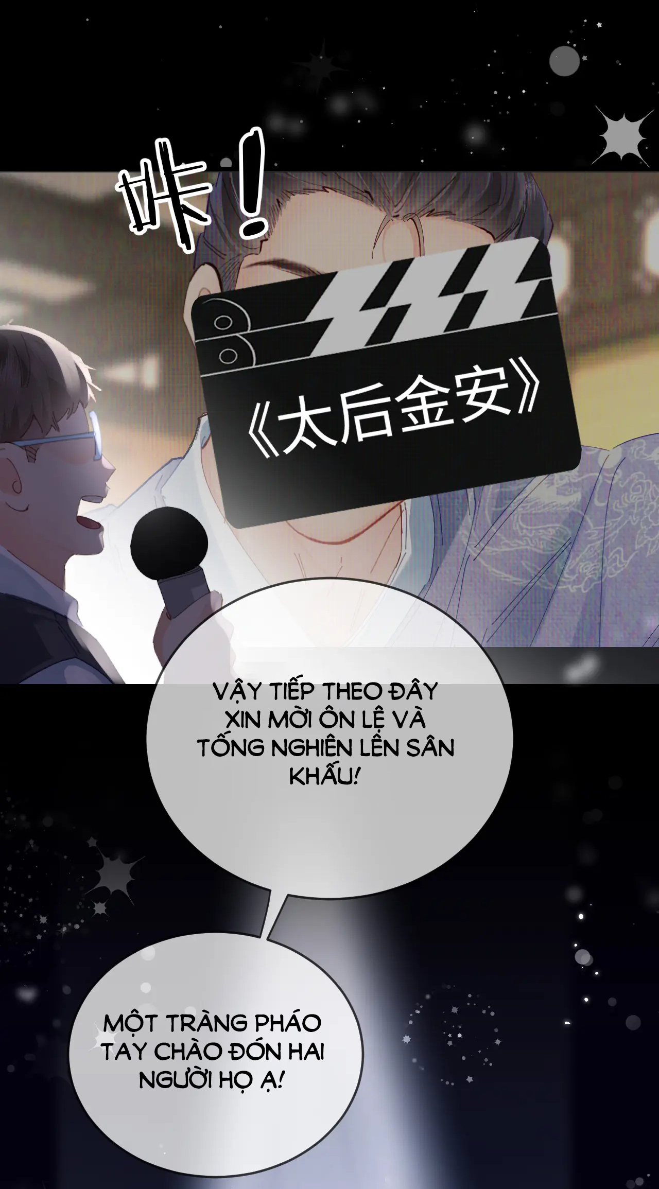 câu chuyện ngọt ngào của cặp vợ chồng đỉnh lưu chapter 57.2 2