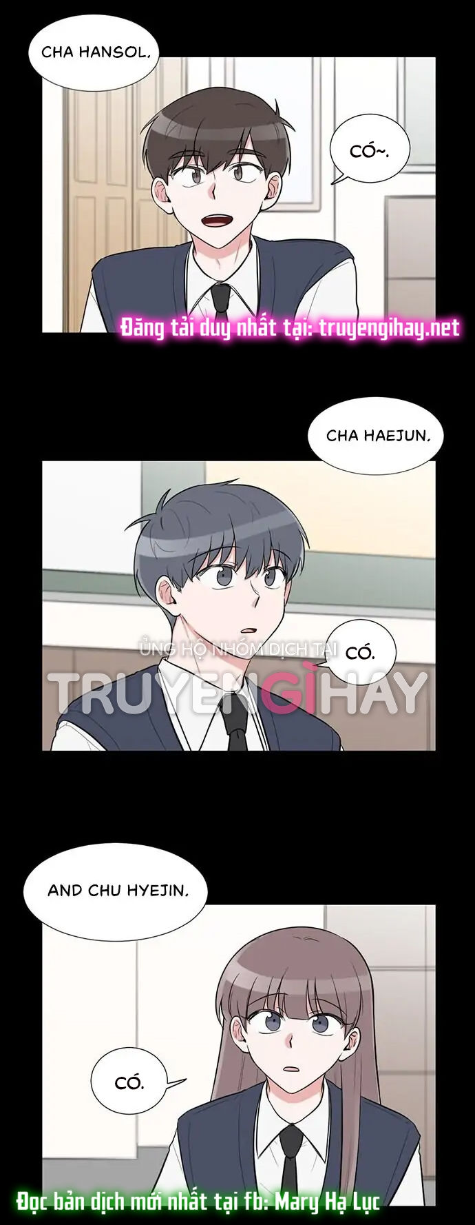 gatabutata chapter 68.1 11