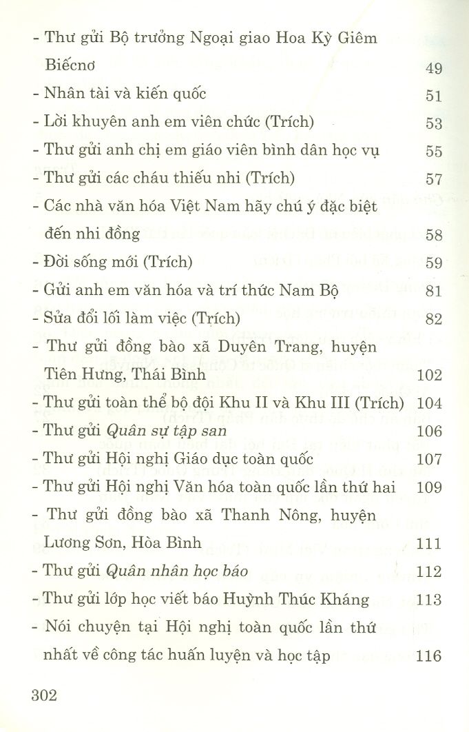 Về Văn Hóa (Xuất bản lần thứ hai)