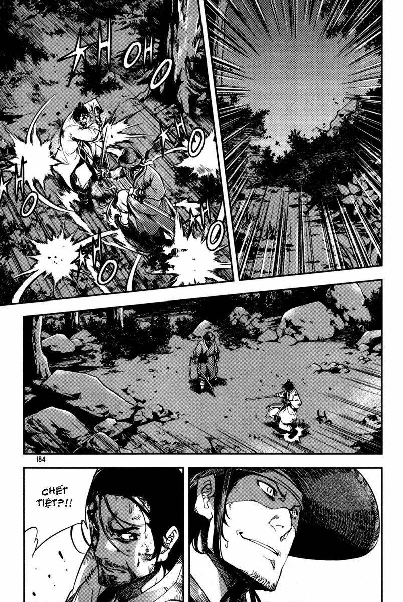 honorable baek dong soo chapter 7 12