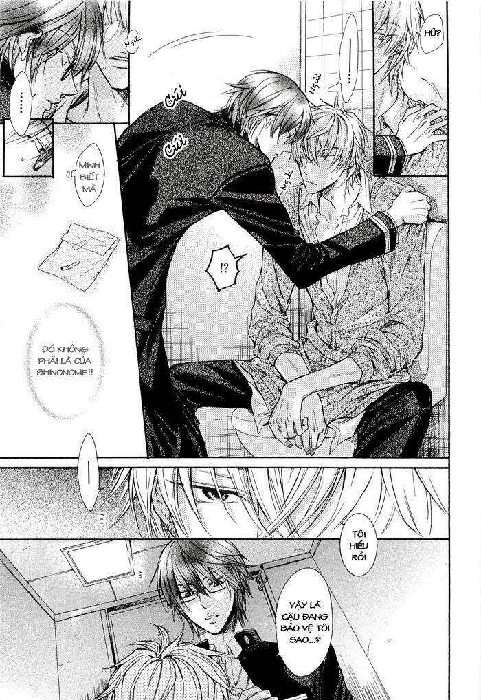 kirai ja nai kedo chapter 2 24