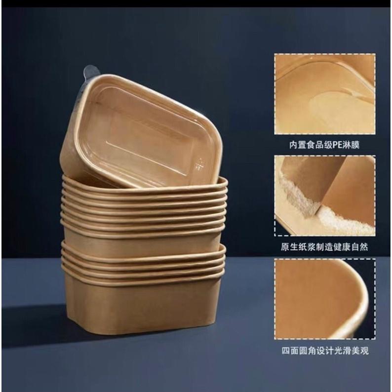 50 cái Hộp giấy vuông bento kèm nắp 750ml, 1000ml