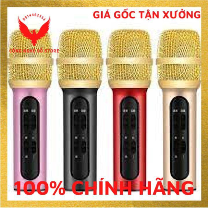 (Hàng có sẵn) Bộ Micro C11 Live Stream, Hát Karaoke Chuyên Nghiệp Mới, Đầy Đủ Phụ Kiện Tai Nghe, Cáp Sạc