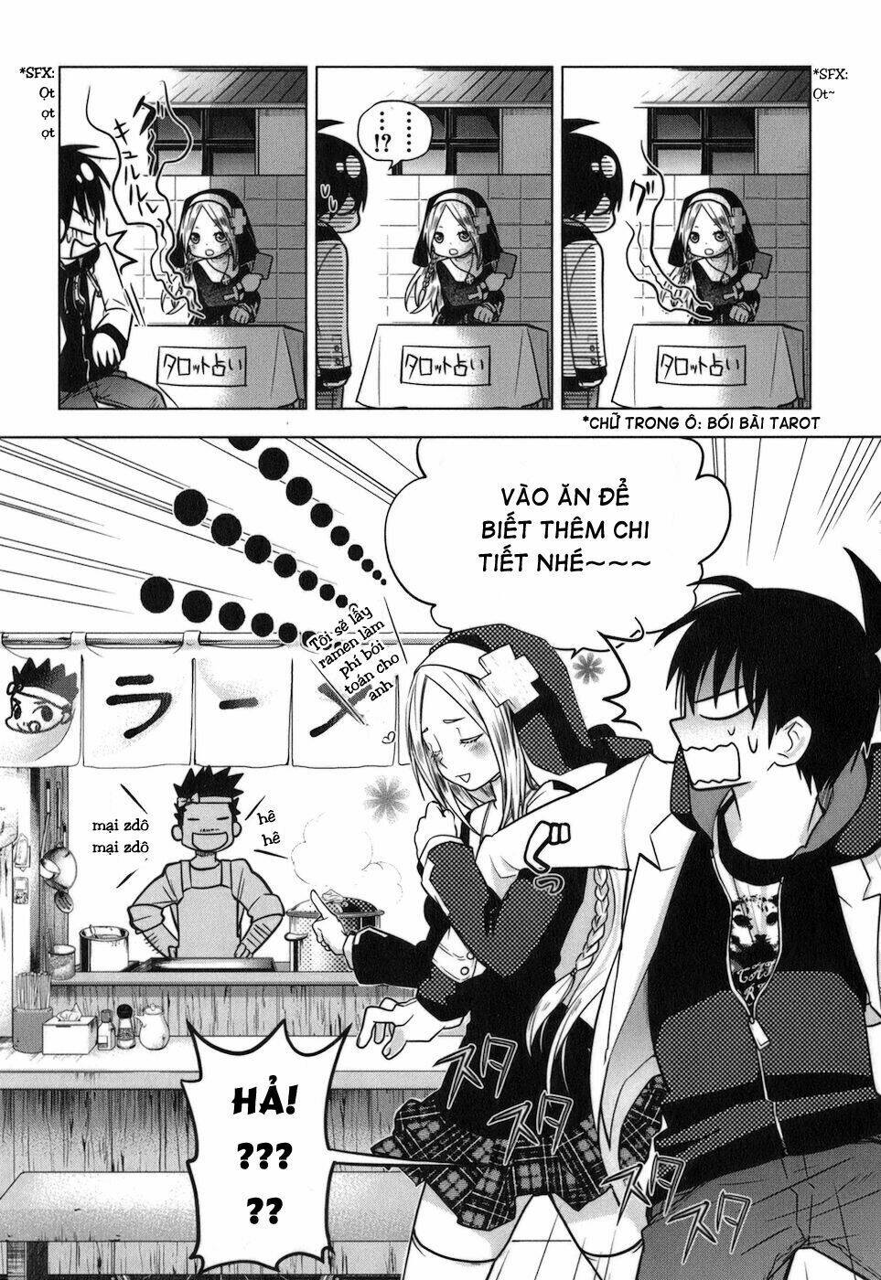 urasai chapter 11 24