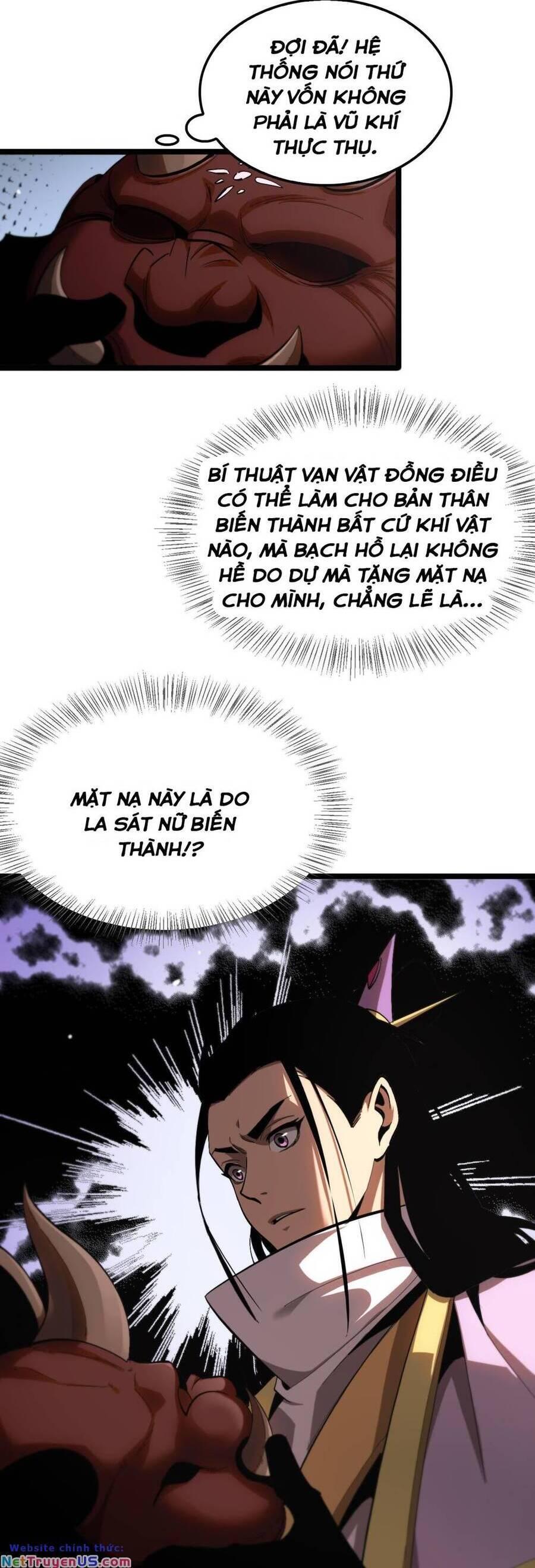 chư giới - tận thế online chapter 255 20