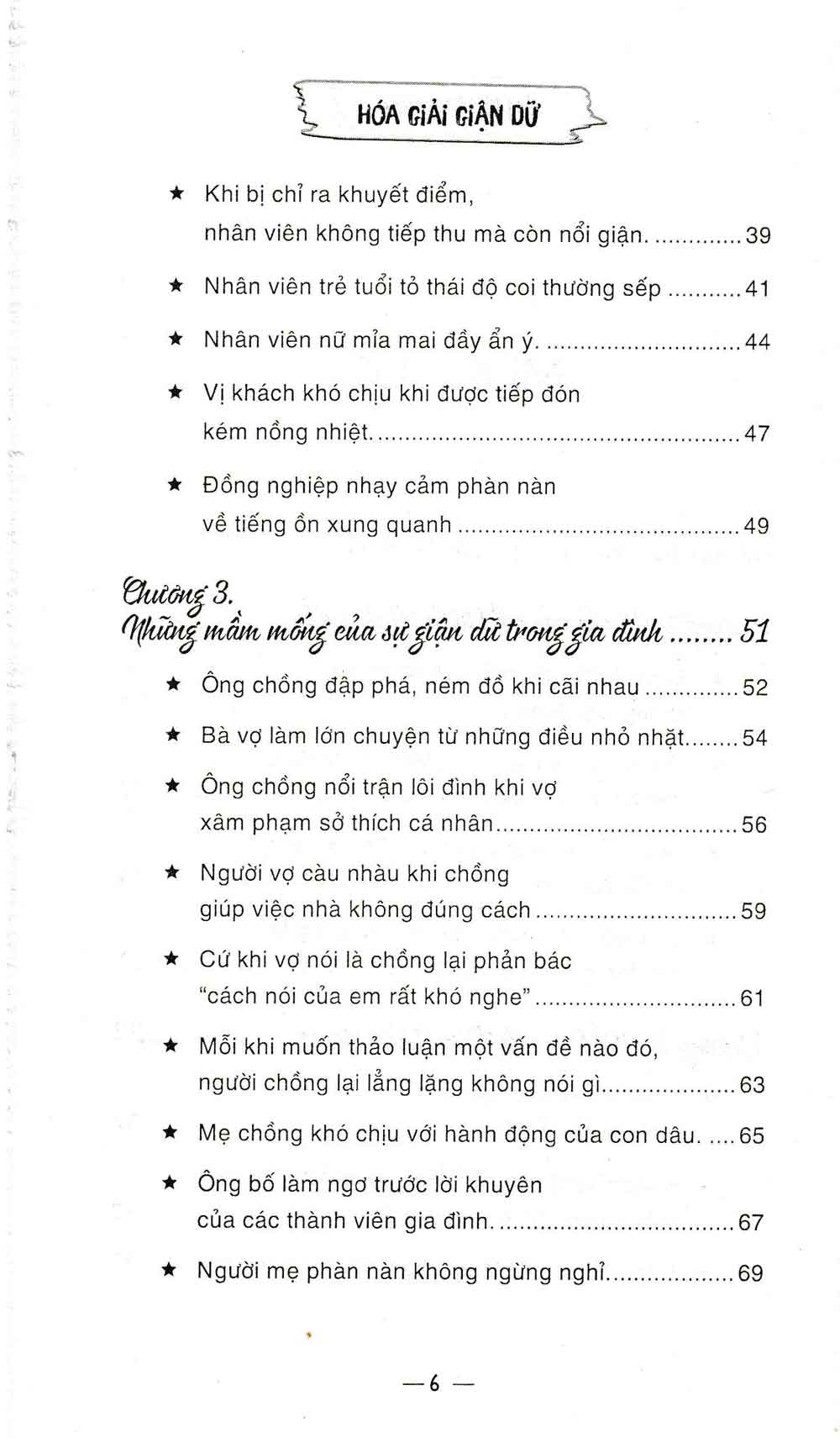 Ba Quy Luật Của Hiệu Quả _AL