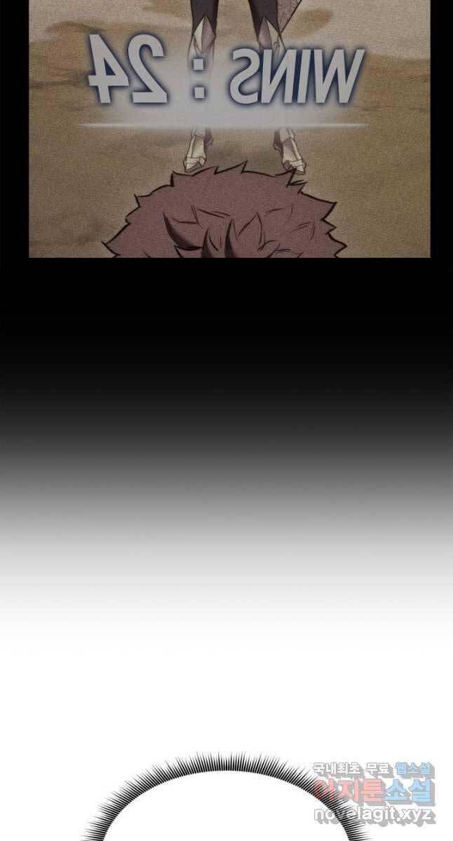 huyền thoại game thủ - tái xuất chapter 103 48