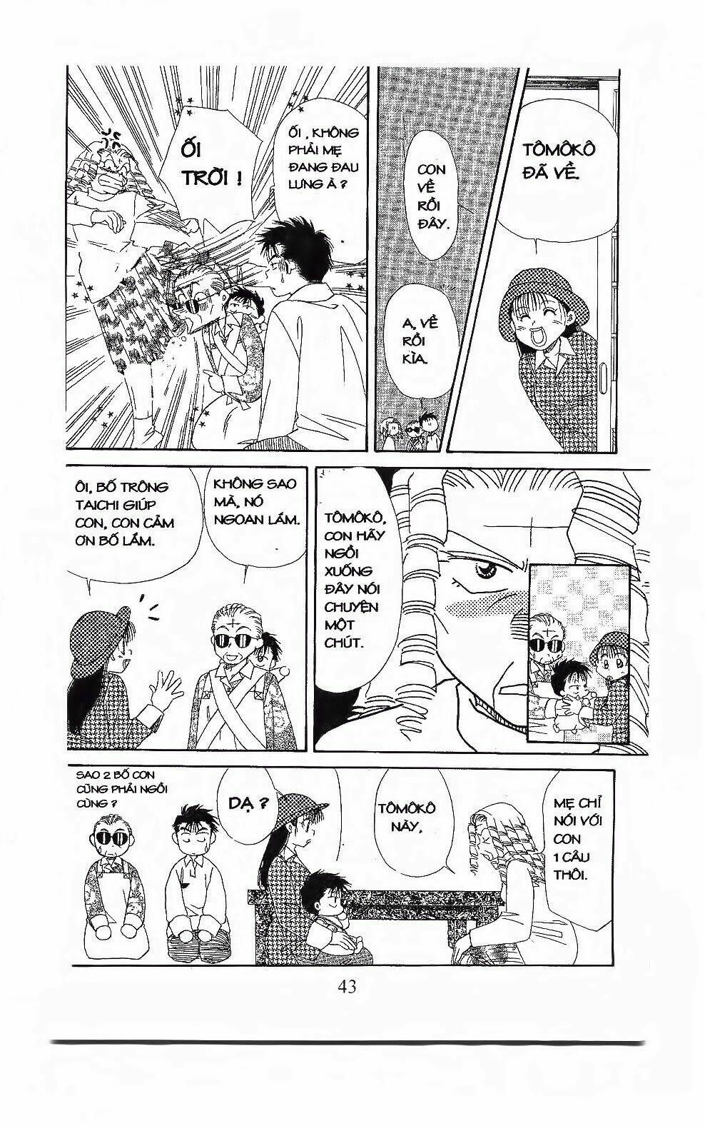 em bé và tôi chapter 104 12