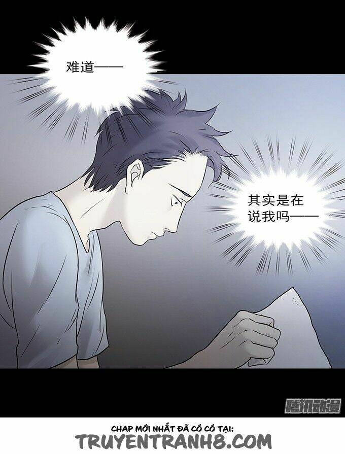 ớn lạnh tuyệt đối chapter 105 41