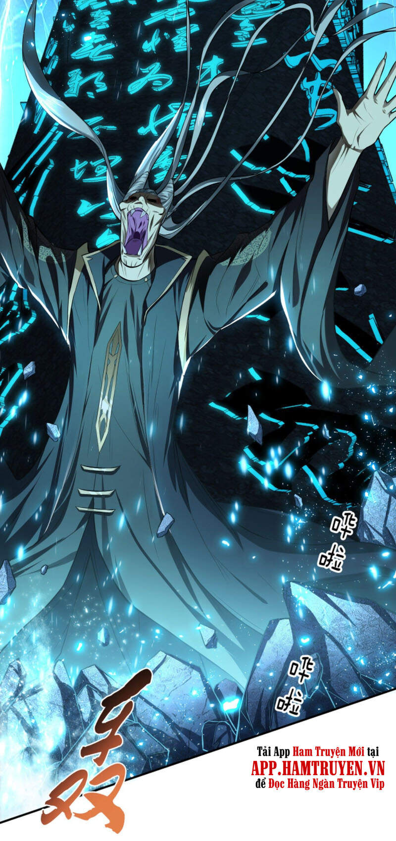 nam chính và hậu cung đều là của ta chapter 17 45