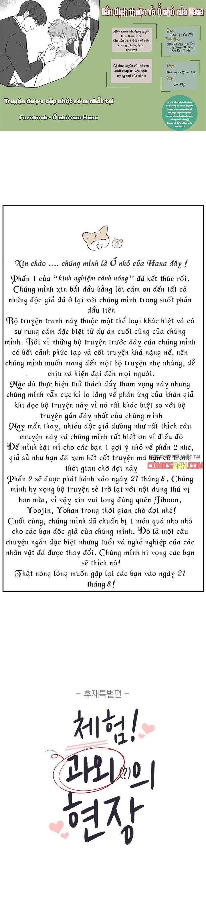 kinh nghiệm cảnh nóng chapter 31 1