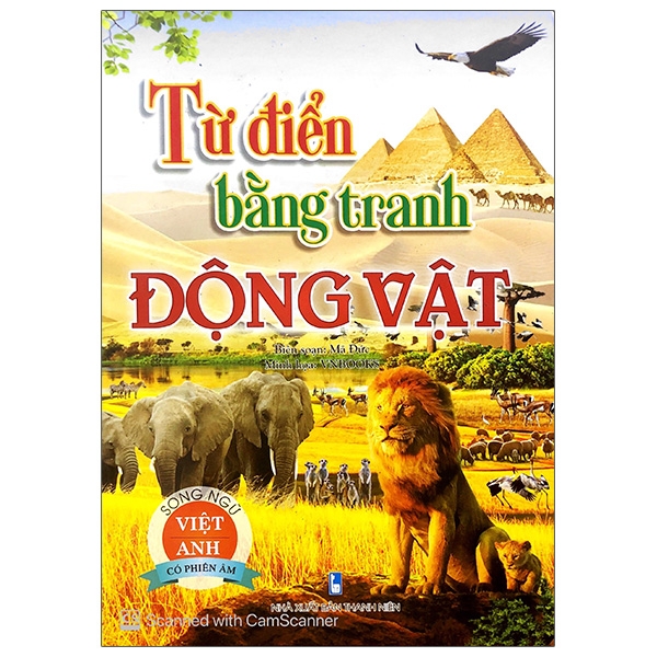 Từ Điển Bằng Tranh Động Vật - Song Ngữ Việt - Anh