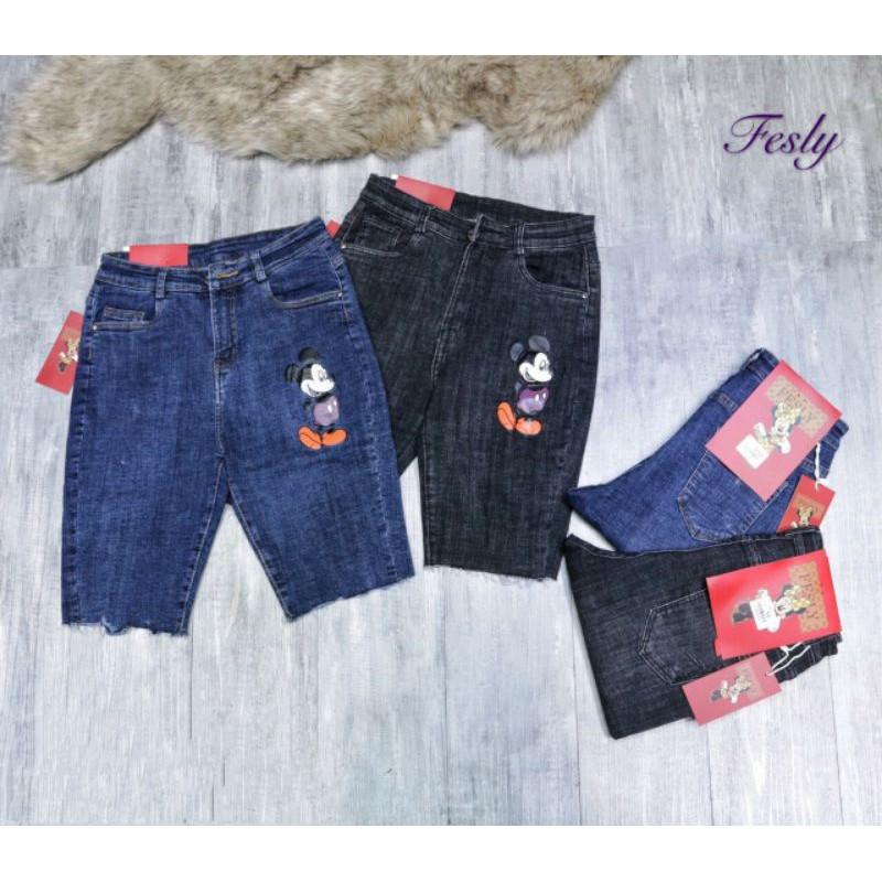 Quần Jeans Nữ Khói Ngố Cạp Cao