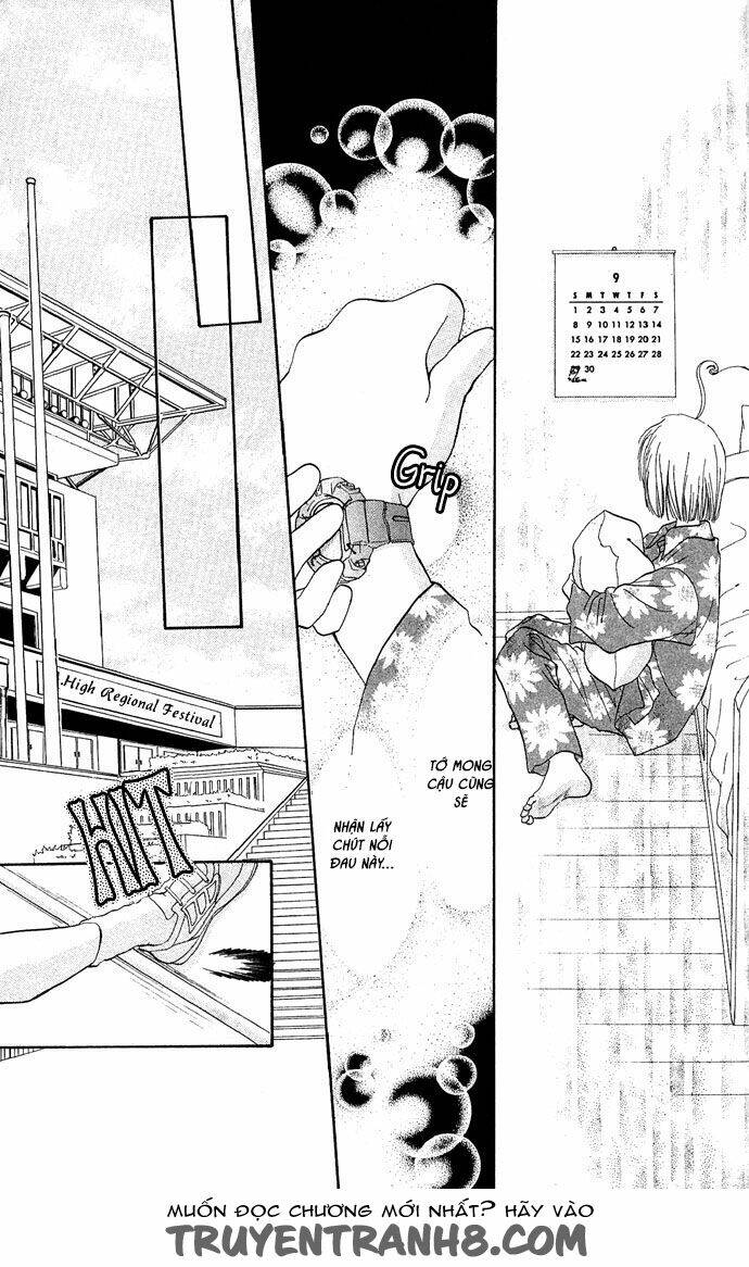 yoru made matenai chapter 4 28