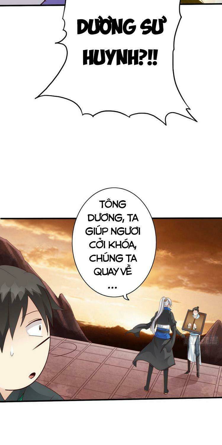 chư thiên ký chapter 272 27