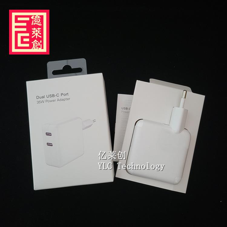 Vận Chuyển Nhanh 35W Dual PD USB C Điện Thoại Di Động Sạc Máy Tính Bảng Cho iPhone 14 13 PD Sạc Nhanh Tiêu Chuẩn Châu Âu đầu Sạc