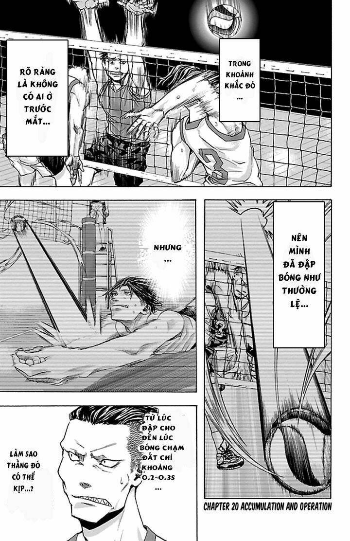 harigane service chapter 20 1