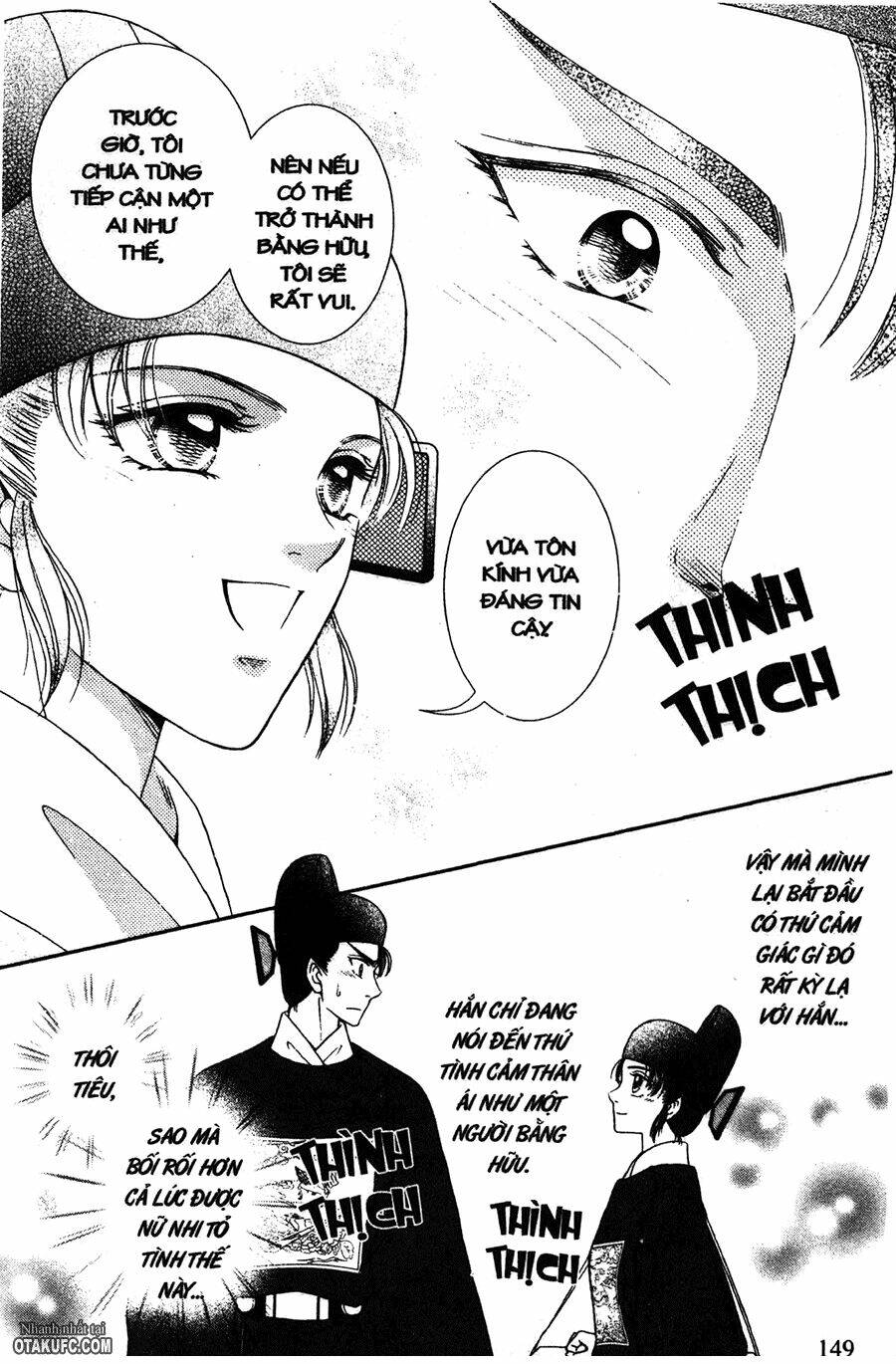 shin saiseien – minouchou kyuutei monogatar chapter 10 24