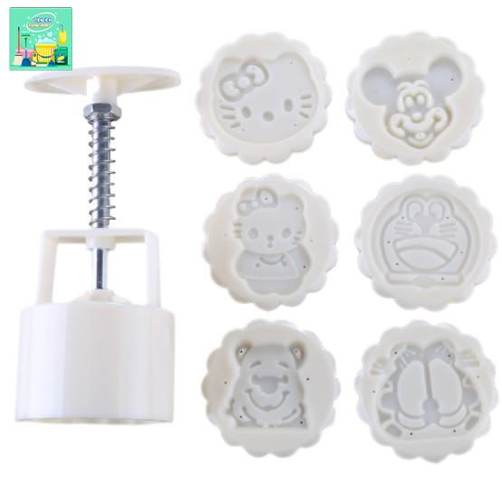 Khuôn Làm Bánh Trung Thu 50g Hình Động Vật Hoạt Hình Ngộ Nghĩnh - BT102