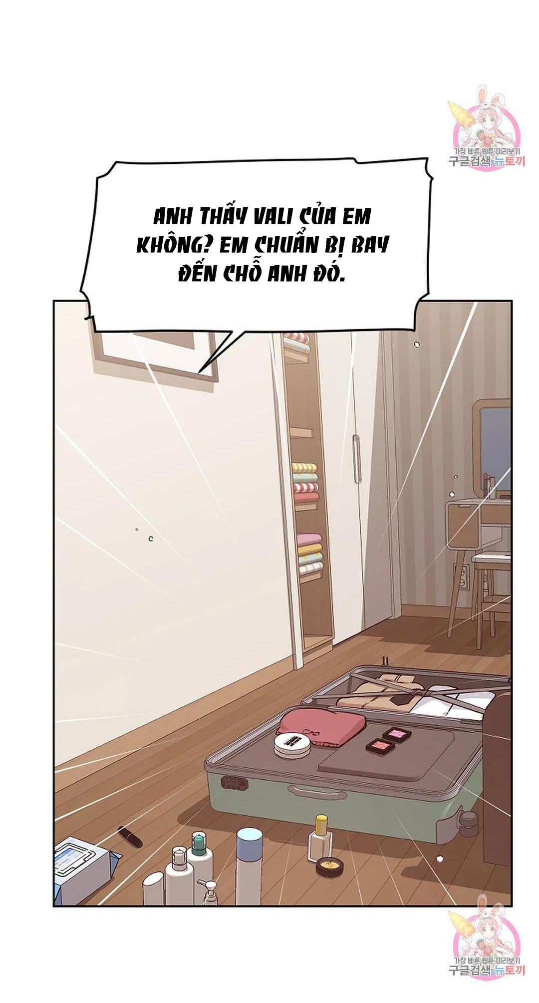 [18+] công tư phân minh chapter 74 31