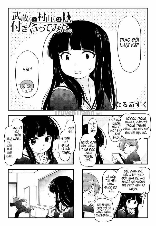 musamura chapter 5 1