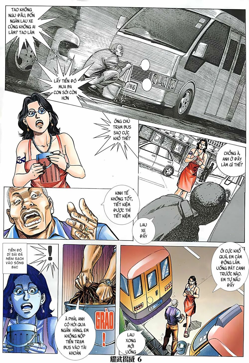 diệu võ dương oai chapter 117 4