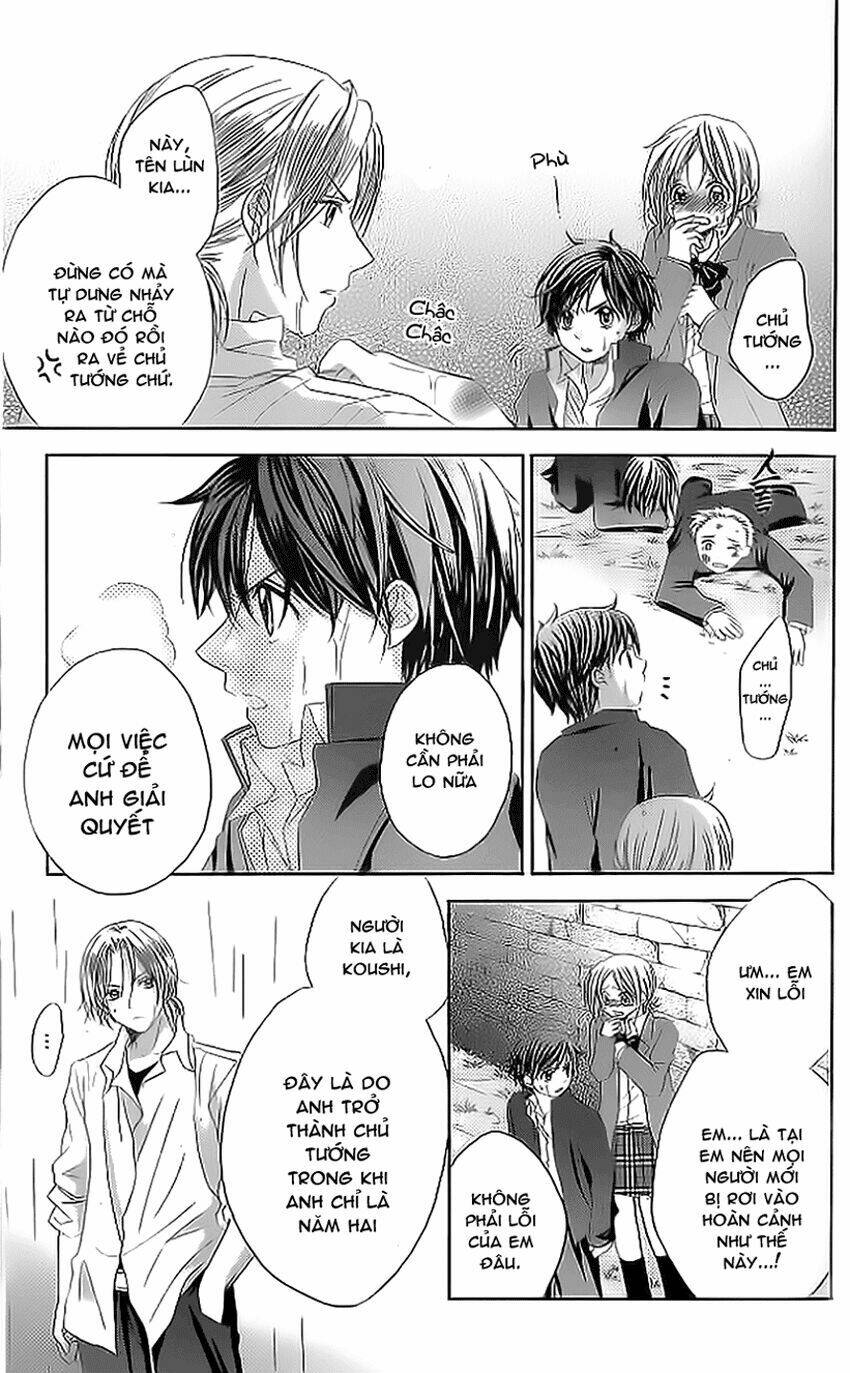 houkago orange chapter 1 35