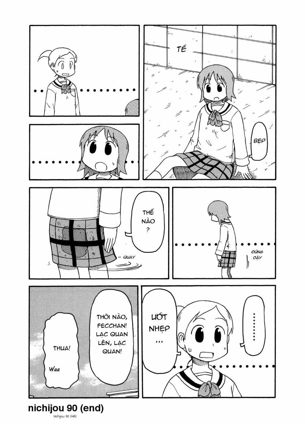 nichijou chapter 90 6