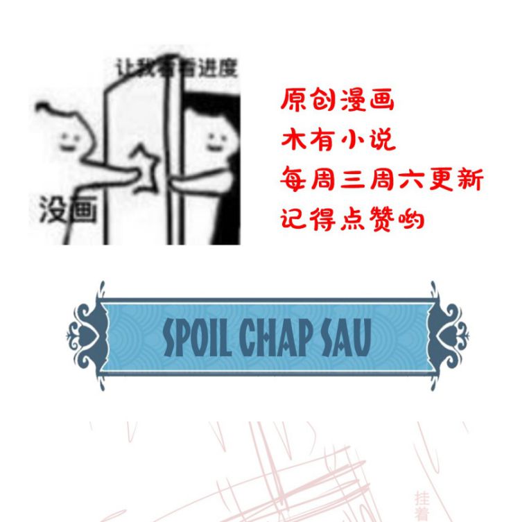 tù long chapter 59 38