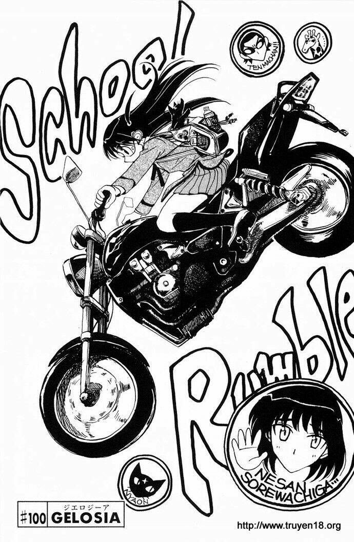 school rumble chapter 100 2