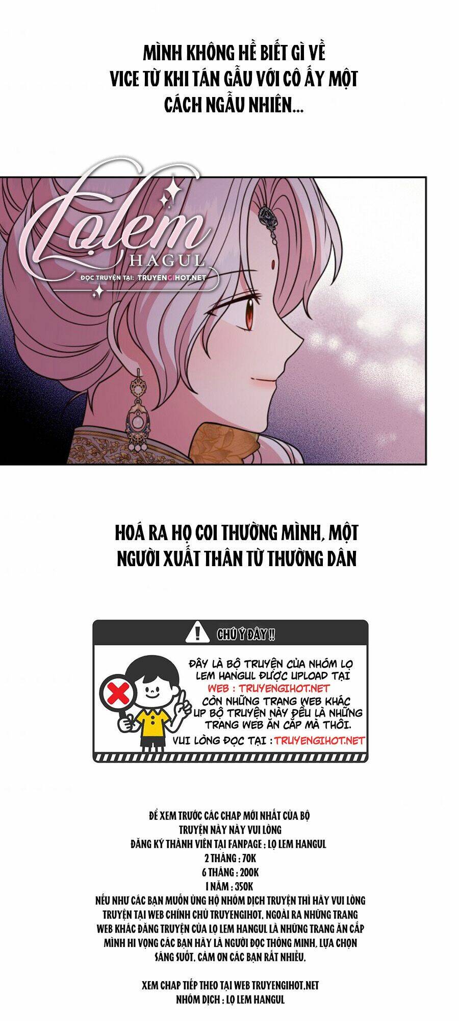 tôi đã nuôi dưỡng bạn thời thơ ấu thành bạo chúa chapter 67.1 47