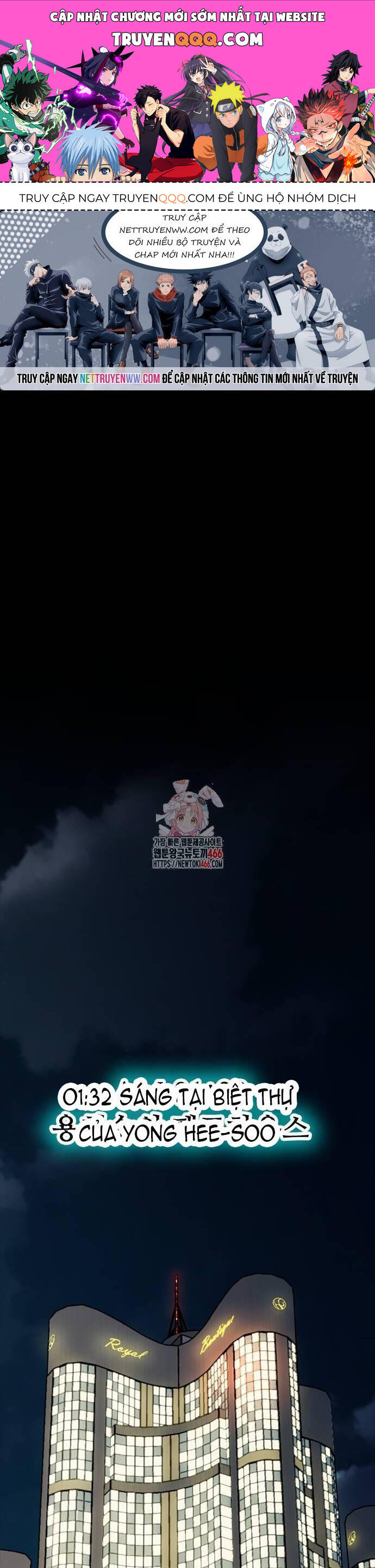thế hệ bất hảo chapter 4 1