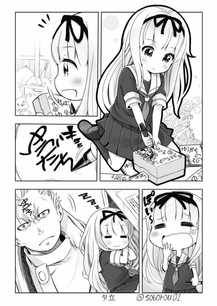 thế quái nào cô giáo lại ở đây!? chapter 20 17