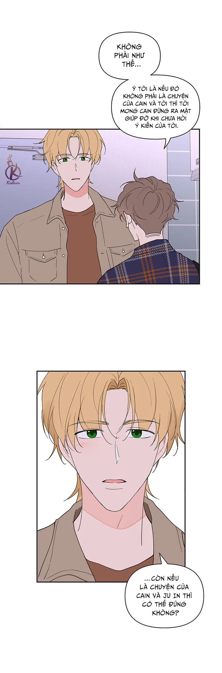 tâm tư của ju in chapter 47 27