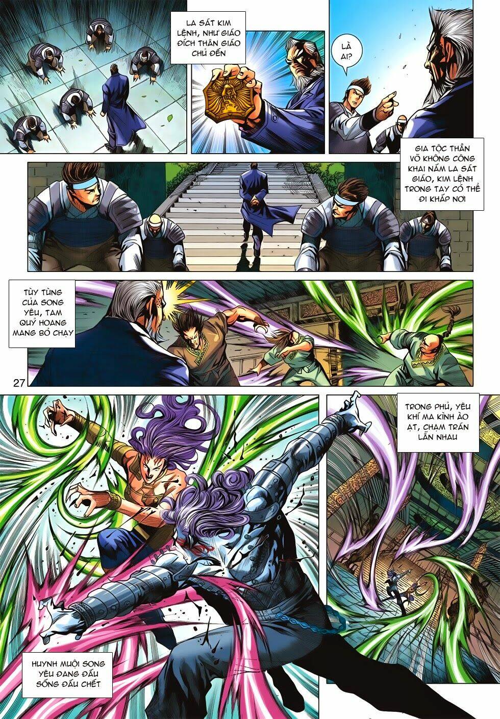 tân tác long hổ môn chapter 671 27