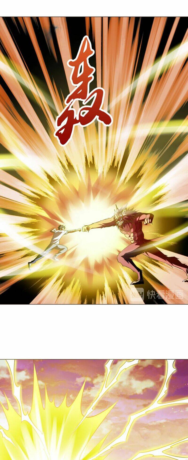 chín năm nghĩa vụ tu chân chapter 38 27