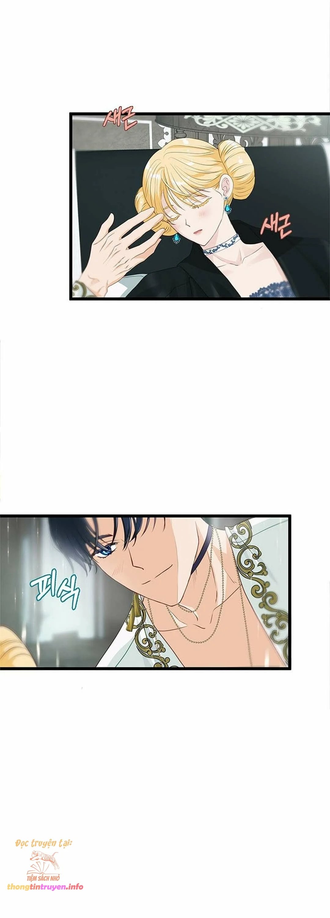 [ 18+ ] bệ hạ đã thay đổi rồi! chapter 16 42