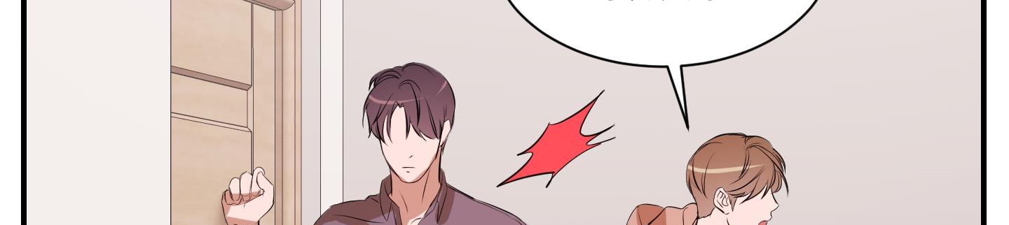 chốn riêng tư chapter 31 144