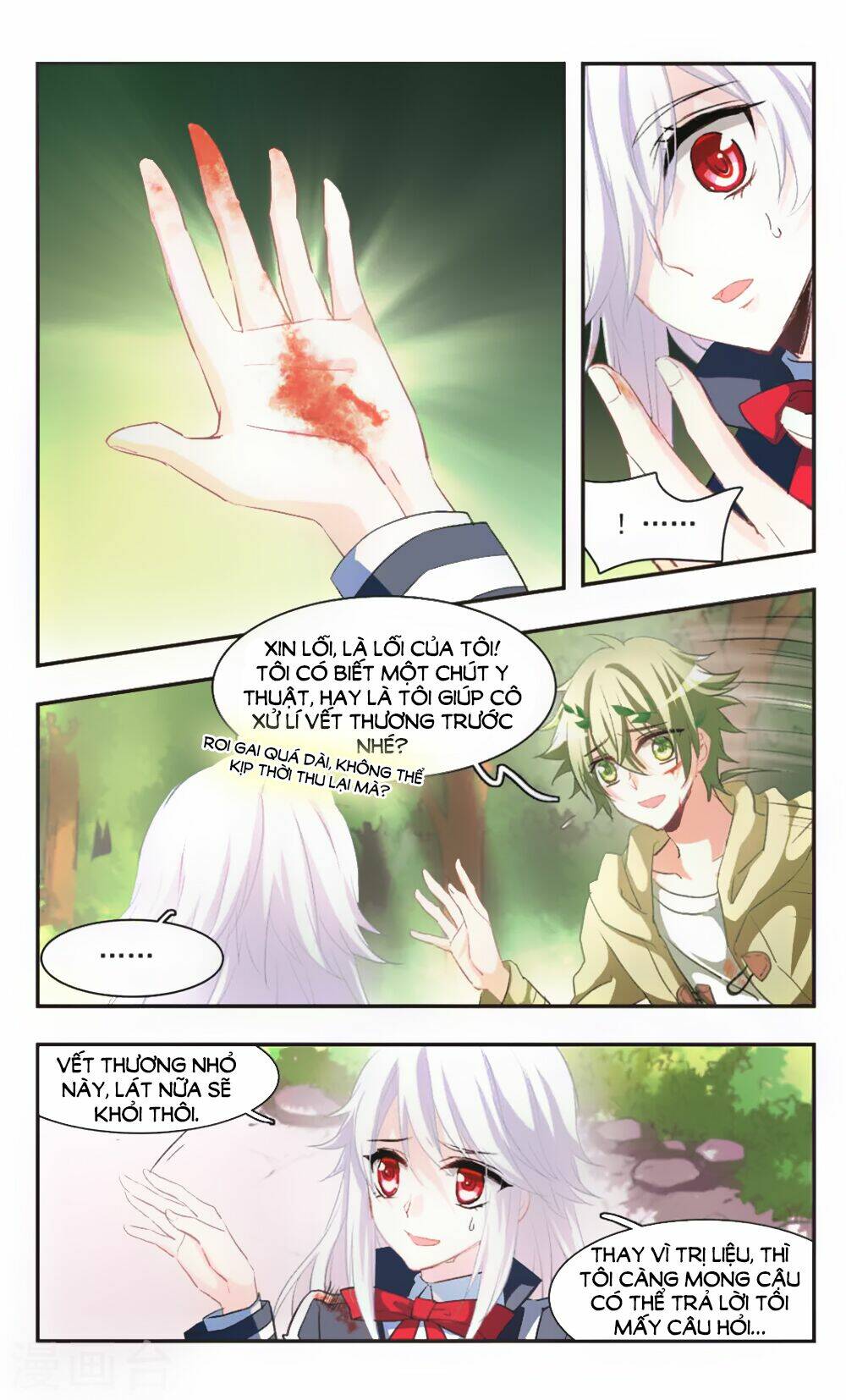 ám chi lạc ấn chapter 80 6