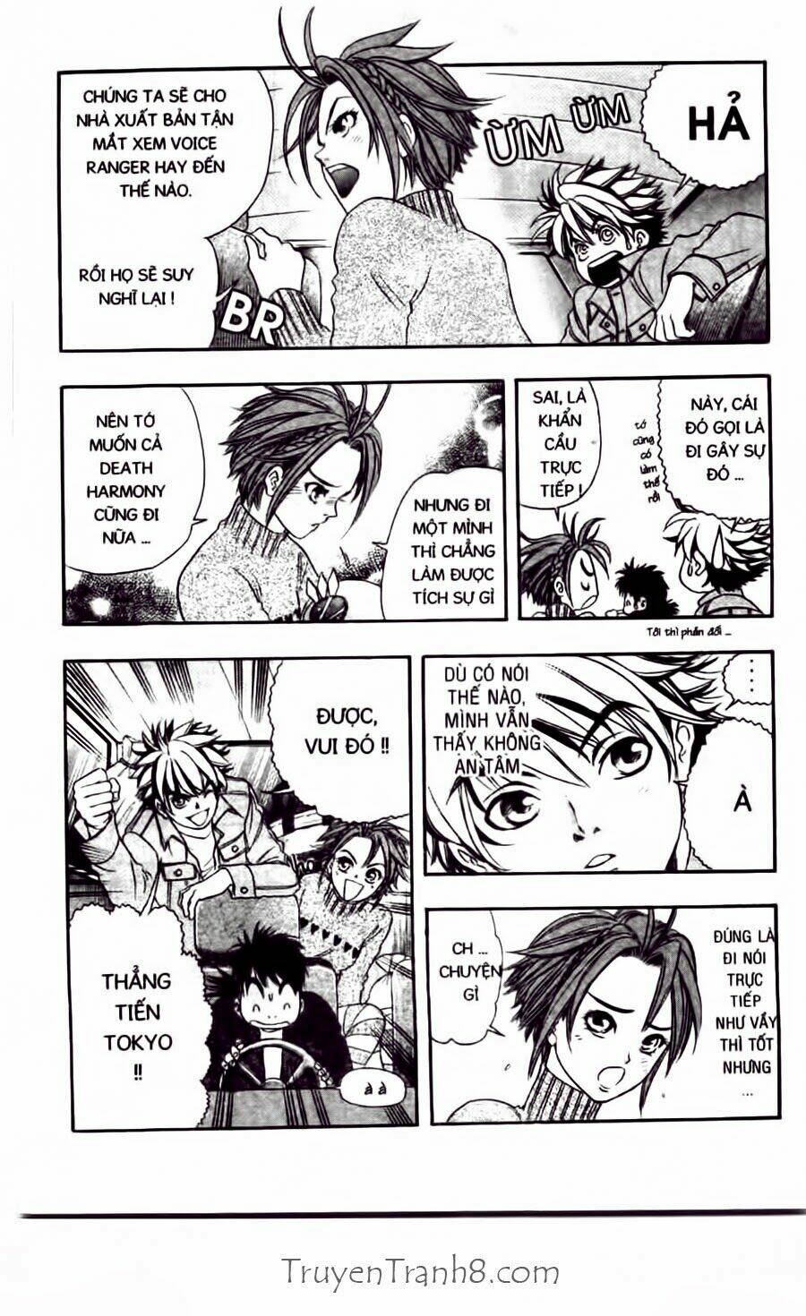 dragon voice chapter 24 10