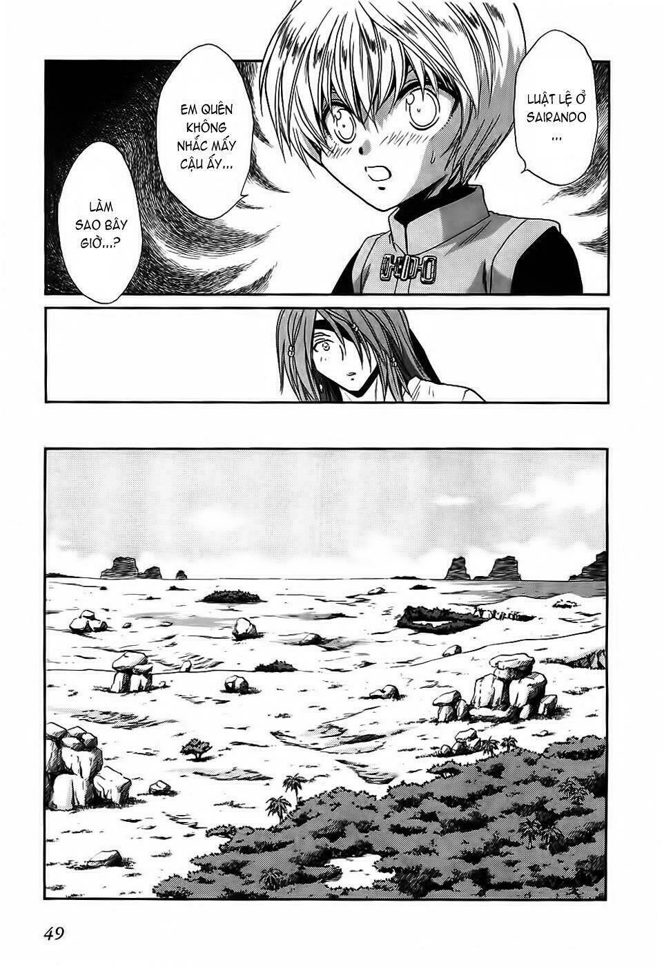 +anima chapter 34 10