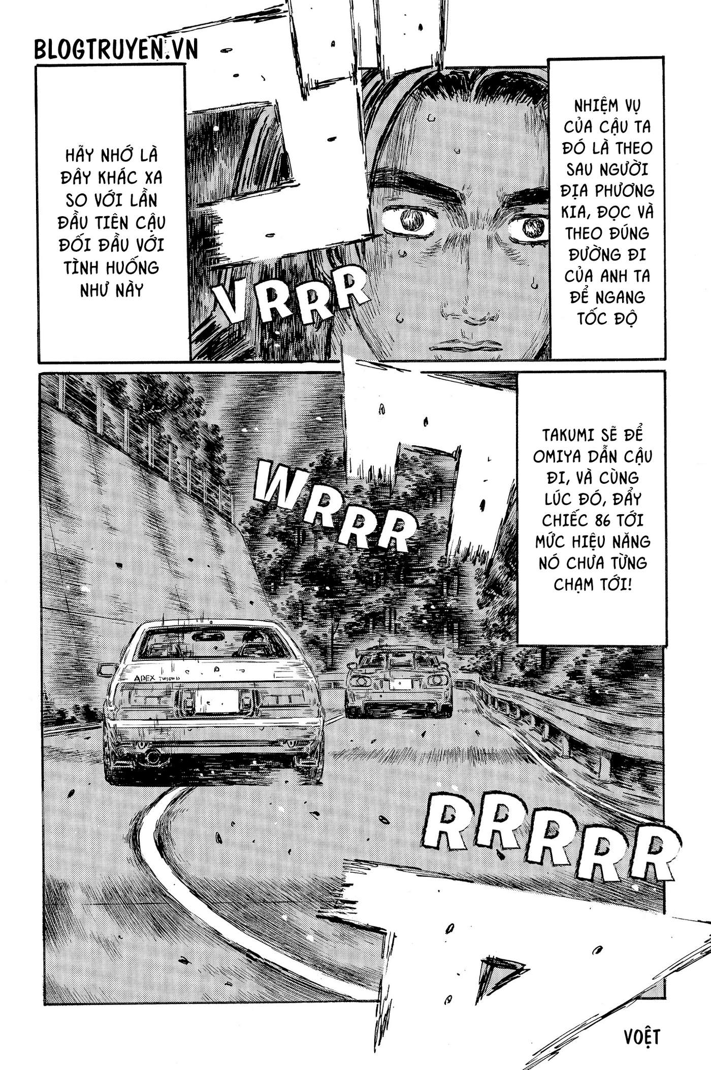 initial d chapter 476 9