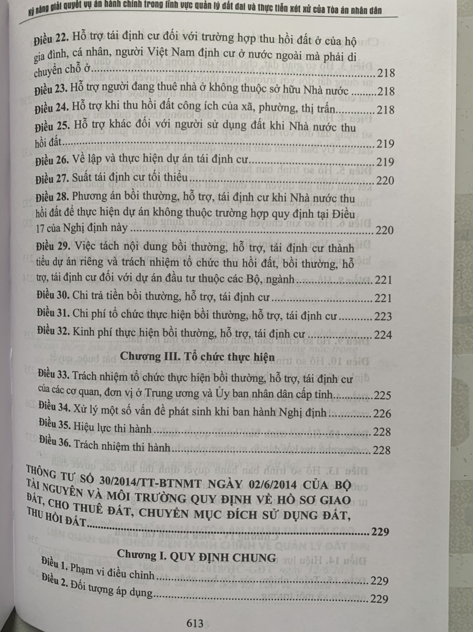 Kỹ năng giải quyết vụ án hành chính trong lĩnh vực Quản lý đất đai và thực tiễn xét xử của Tòa án nhân dân