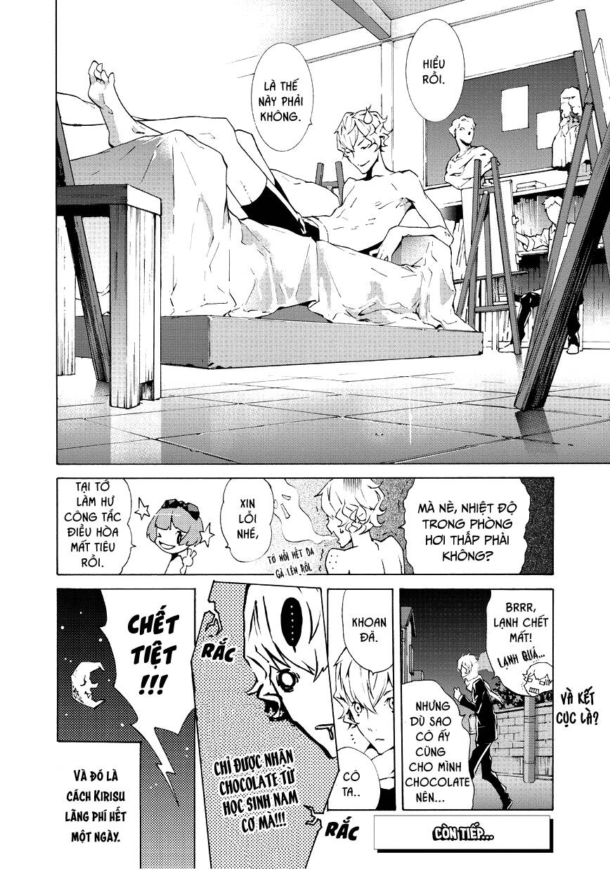 ari & kirigirisu chapter 1 15